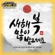 사용자 이미지