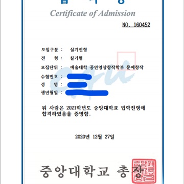 사용자 이미지