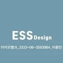 간판 로고제작 ess디자인