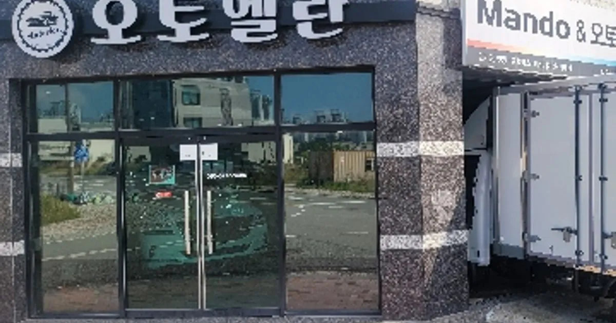 오토엘란 고수의 자동차 썬팅 서비스, 전남 나주시 - 숨고, 숨은고수 오토엘란 고수의 자동차 썬팅 서비스, 전남 나주시