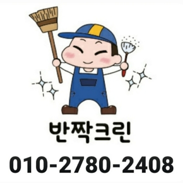 사용자 이미지