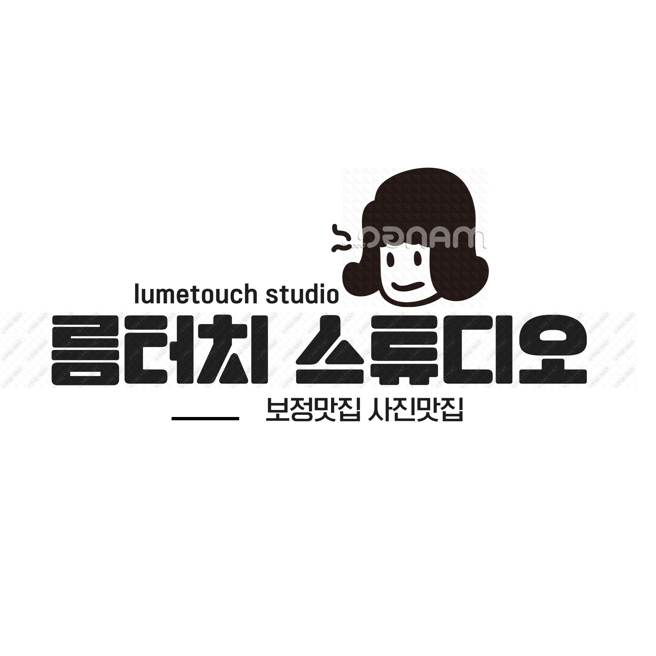 사용자 이미지