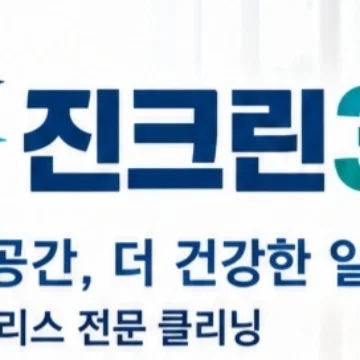 사용자 이미지