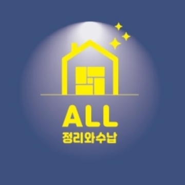 사용자 이미지