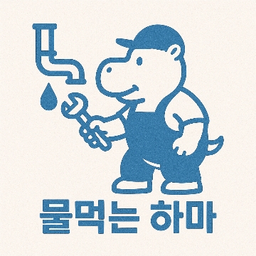 사용자 이미지