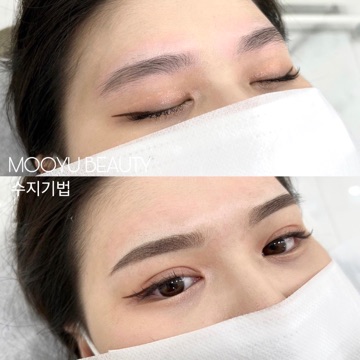 무유뷰티 고수 프로필