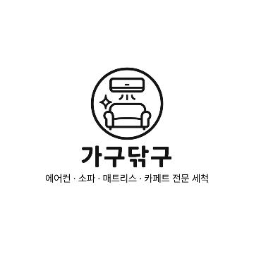 사용자 이미지