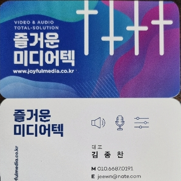 사용자 이미지