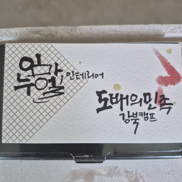 사용자 이미지