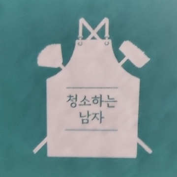 사용자 이미지
