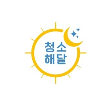사용자 이미지