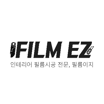 필름이지 고수 프로필