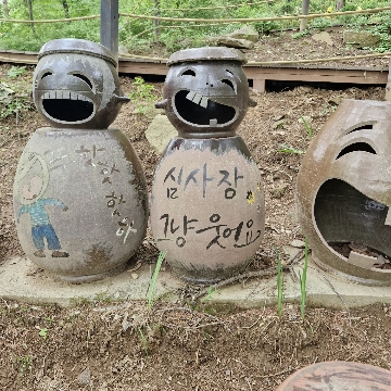 사용자 이미지