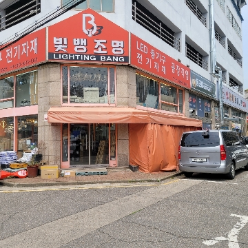 사용자 이미지