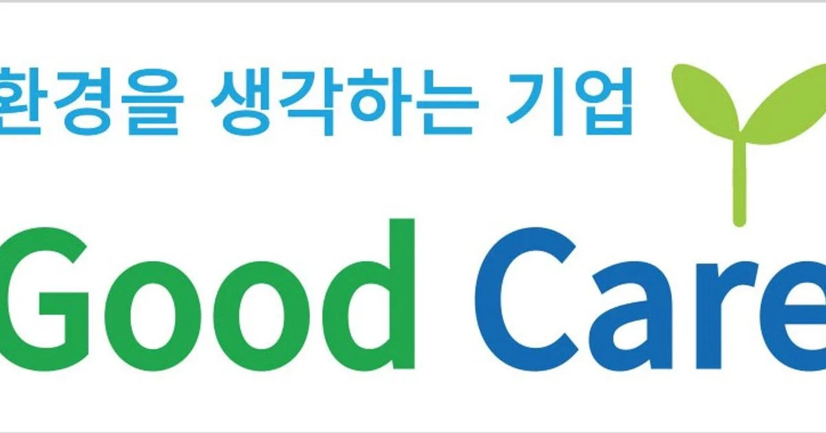 굿케어 GoodCare 고수의 소파 청소 서비스, 서울 서초구 - 숨고, 숨은고수 굿케어 GoodCare 고수의 소파 청소 서비스, 서울 서초구