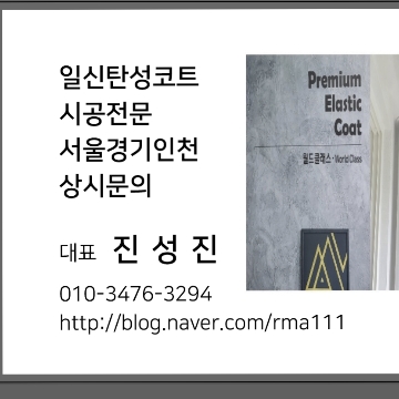 사용자 이미지