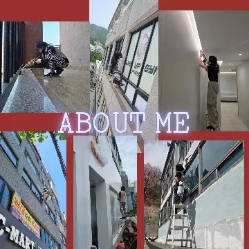 사용자 이미지