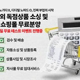 빅캣