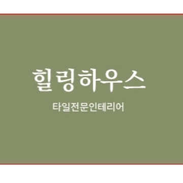 사용자 이미지
