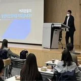 [현대차그룹 인사팀 채용담당 출신]MK취업컨설팅 김민구