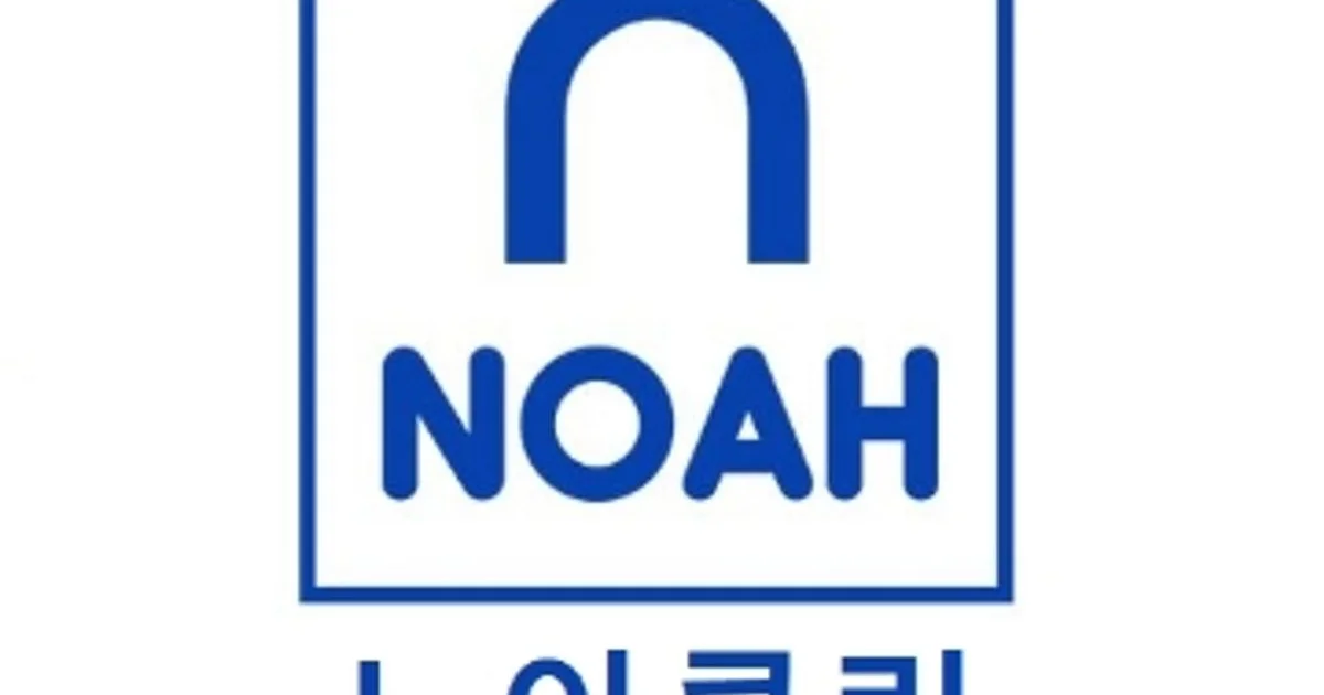 노아클린 고수의 에어컨 청소 서비스, 경기도 용인시 - 숨고, 숨은고수 노아클린 고수의 에어컨 청소 서비스, 경기도 용인시