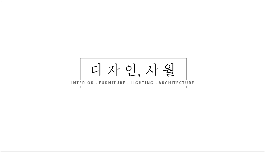 최두환 고수 프로필