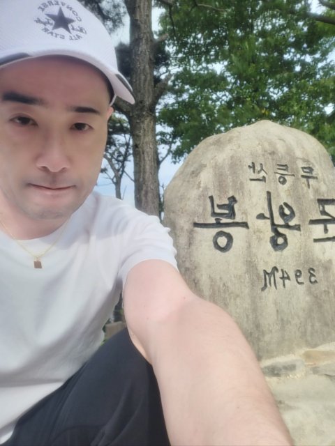 사용자 이미지