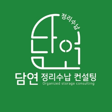 사용자 이미지
