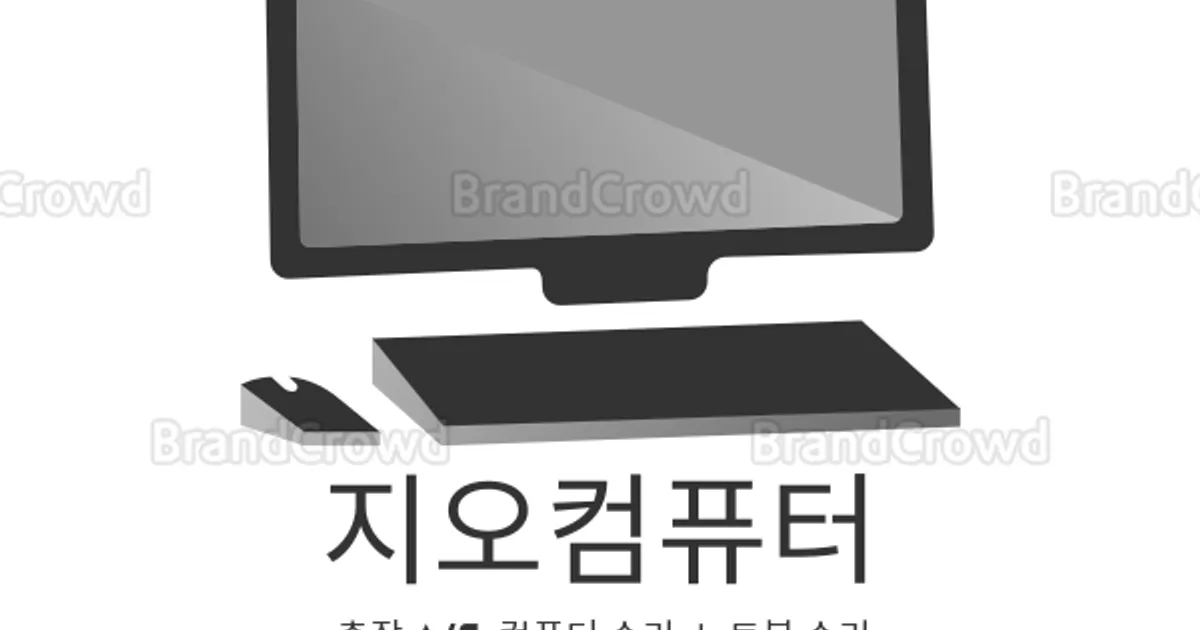 지오컴퓨터 고수의 전자제품 수리 서비스, 경기 의정부시 - 숨고, 숨은고수 지오컴퓨터 고수의 전자제품 수리 서비스, 경기 의정부시