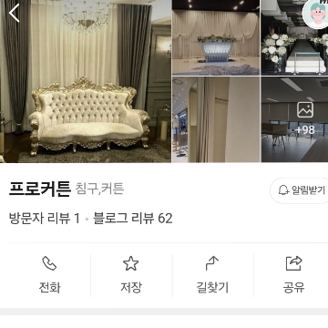 사용자 이미지