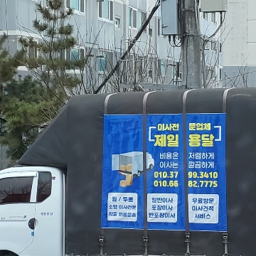 사용자 이미지