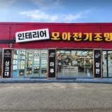 사용자 이미지