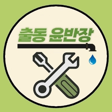 사용자 이미지