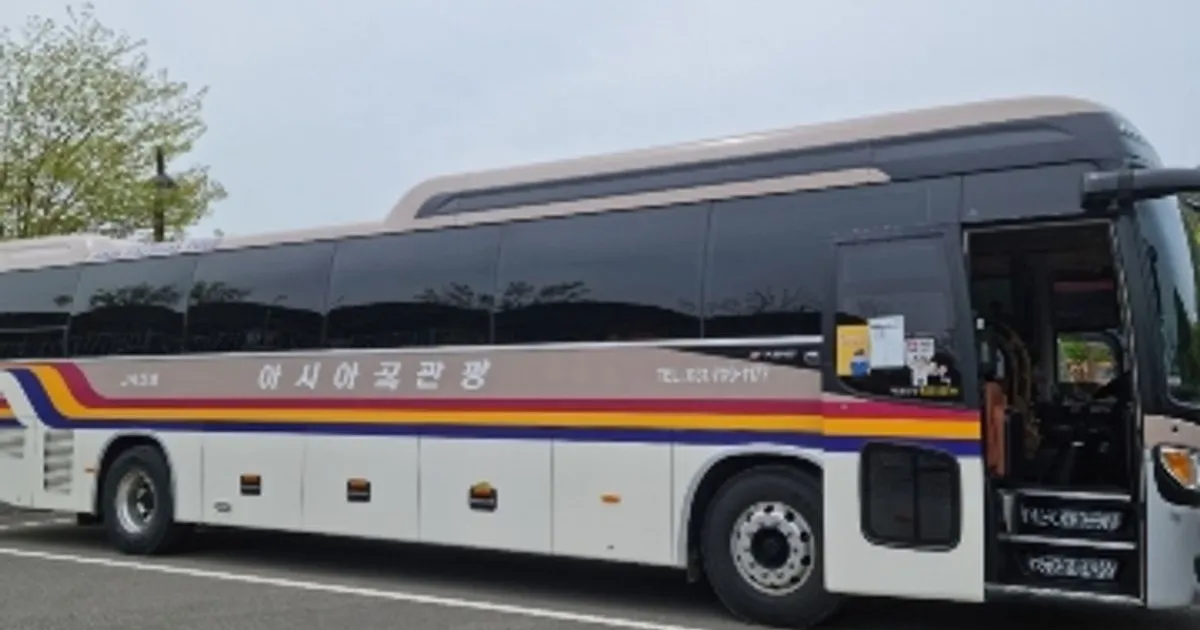 아시아고속관광 고수의 버스 대절 서비스, 경기도 성남시 - 숨고, 숨은고수 아시아고속관광 고수의 버스 대절 서비스, 경기도 성남시
