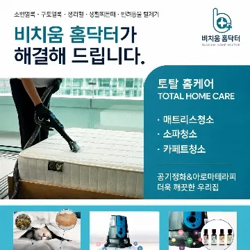 사용자 이미지