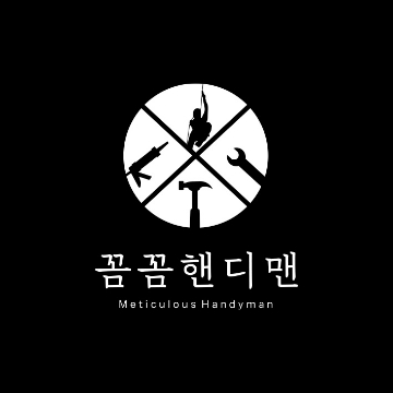 사용자 이미지