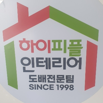 사용자 이미지