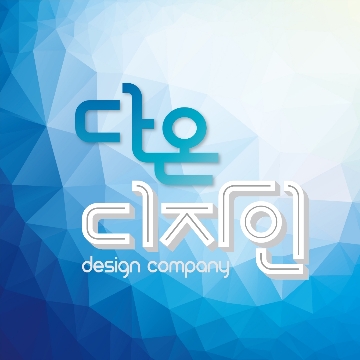 이화평 고수 프로필
