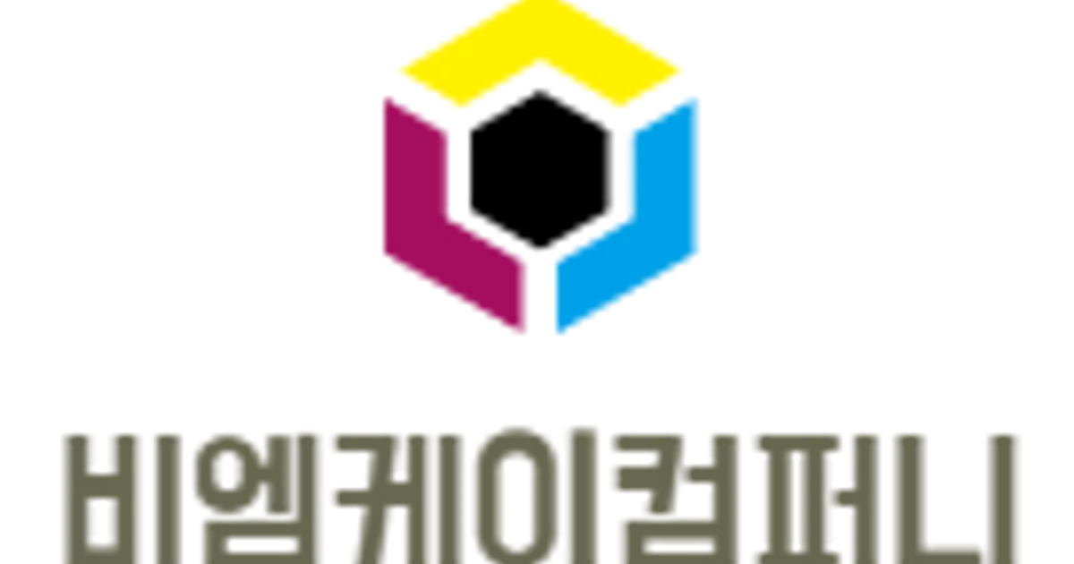 백민규 고수의 블로그 마케팅 서비스, 경기 부천시 - 숨고, 숨은고수 백민규 고수의 블로그 마케팅 서비스, 경기 부천시