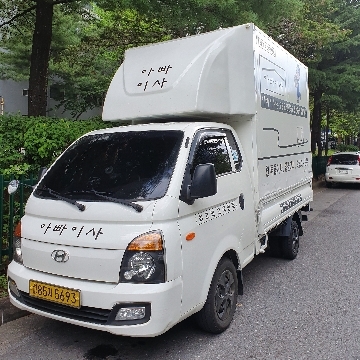 사용자 이미지