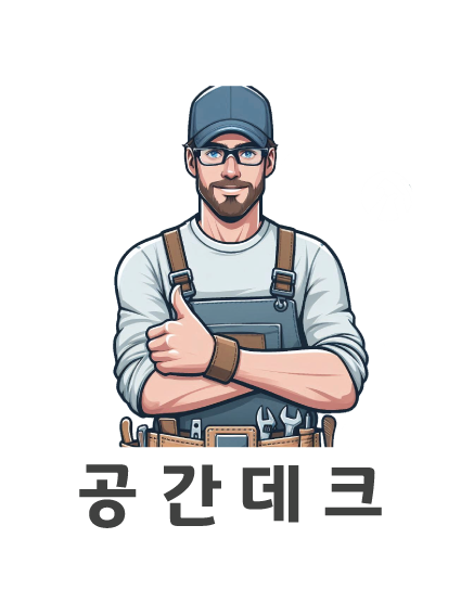 사용자 이미지