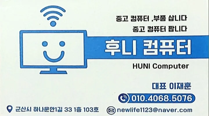 사용자 이미지