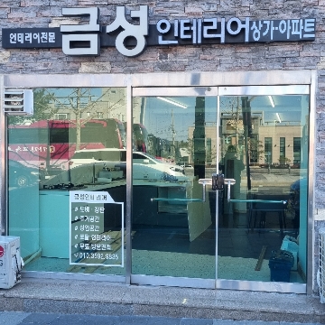 사용자 이미지