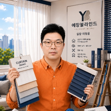 사용자 이미지