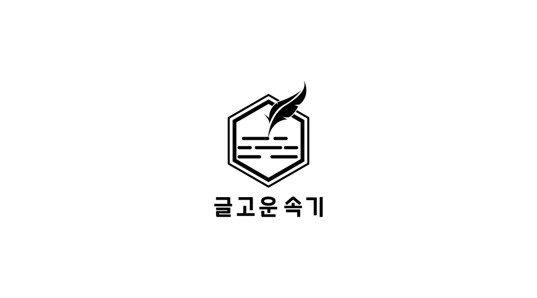 사용자 이미지