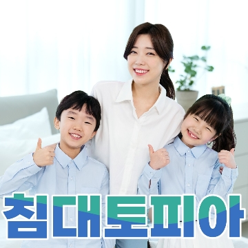 사용자 이미지