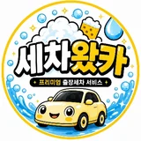 사용자 이미지