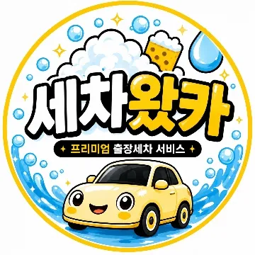 사용자 이미지