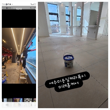 사용자 이미지