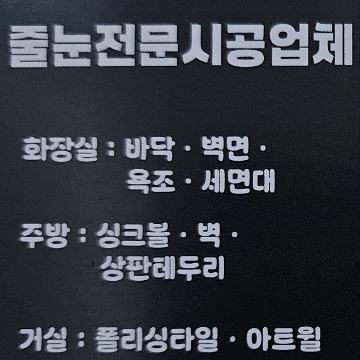 사용자 이미지